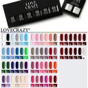 Lote de esmaltes semipermanentes 6 ml de 6 uds (36,38,34,27,28,20)